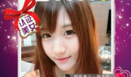 伙伴驴友91直播平台,伙伴驴友的户外探险直播盛宴